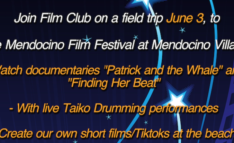 film fest invite